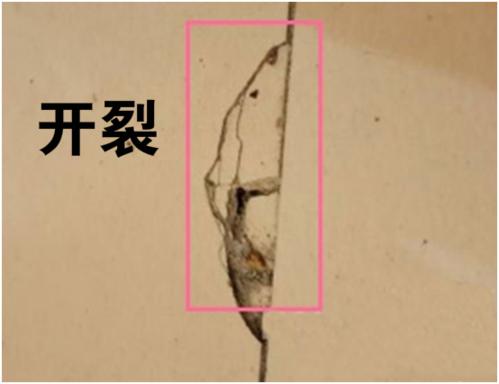 為什么瓷磚會起拱、開裂?也許是“磚縫”惹的禍！