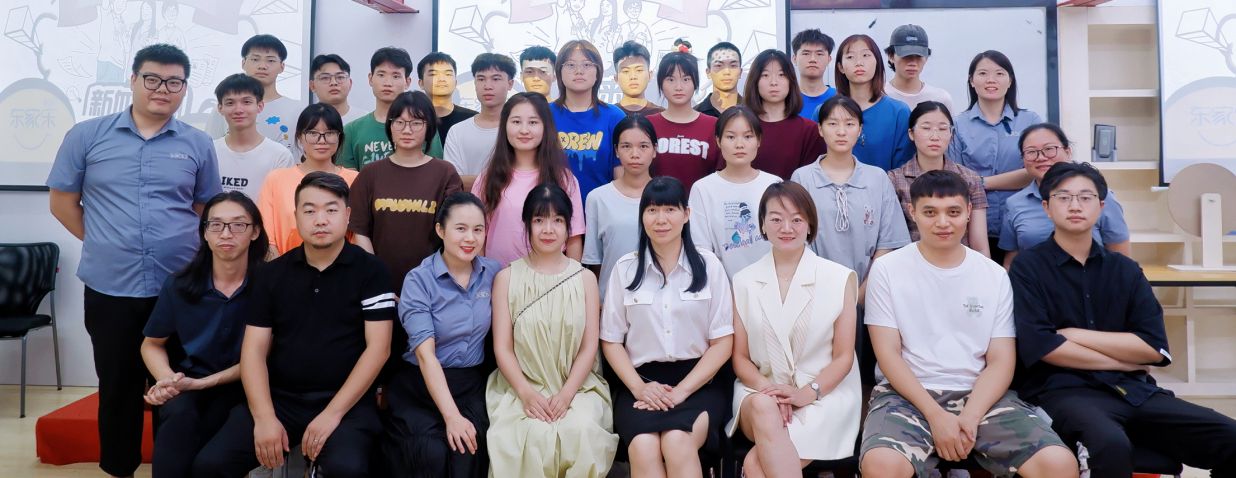 “新血來潮”婁底職業(yè)技術(shù)學院【東家樂訂單班】實習生來了！