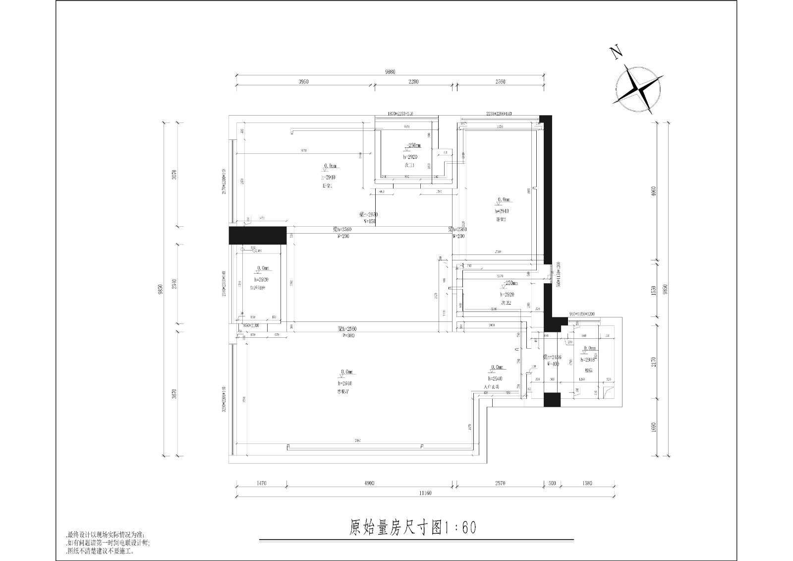 102平三房現(xiàn)代裝修，整體美觀又實用